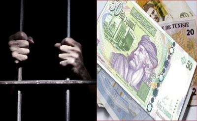 حركة النهضة وملف العفو التشريعي العام:  تعويضات مالية مطلب أساسي