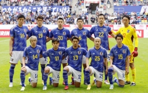 غيابات بارزة على تشكيلة المنتخب الياباني غدا
