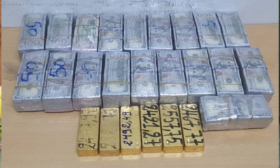 إحباط محاولة تهريب أكثر من 14 كلغ من الذهب