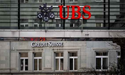 مصرف "UBS" يعرض مليار دولار للاستحواذ على اسهم بنك "كريدي سويس"