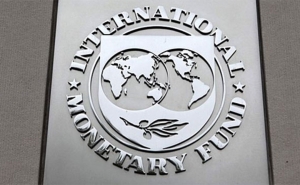 من ركائز برنامج الإصلاح الاقتصادي والمالي لصندوق النقد الدولي:  تونس فقدت 39 مركزا في ترتيبها في الاقتصاد الكلي في تقرير التنافسية العالمي منذ 2014