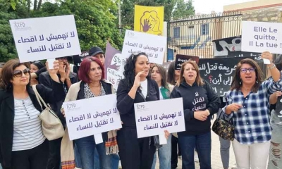 الكاف: يوم غضب احتجاجا على تنامي العنف ضد المرأة
