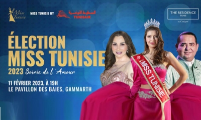 تواصل مسابقة ملكة جمال تونس الى غاية 11 فيفري