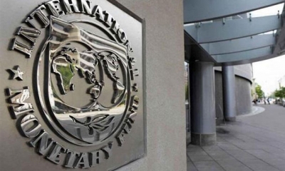 صندوق النقد الدولي يمنح موريتانيا 86 مليون دولار
