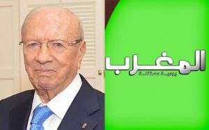 «المغرب» ورئيس الجمهورية