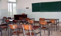 تعليق الدروس بالقصرين