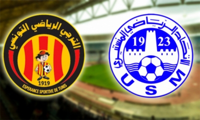 الرابطة تكشف عن موعد مباراة الترجي والاتحاد المنستيري