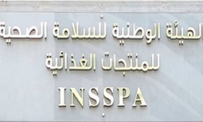 هيئة السلامة الصحية تشرع في مراقبة المحلات ذات الاستهلاك المكثف