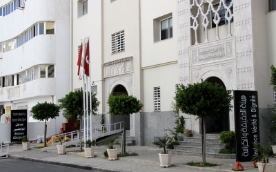 في ردّ هيئة الحقيقة والكرامة على قانون المصالحة  ارتباط وثيق بين الفساد المالي وانتهاكات حقوق الانسان وموظفون سامون في الدولة لهم دور في هذه الانتهاكات