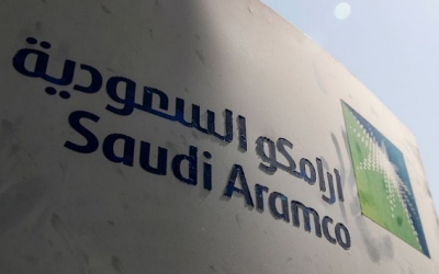 صافي أرباح أرامكو السعودية ينخفض بأقل من المتوقع وأسهمها ترتفع