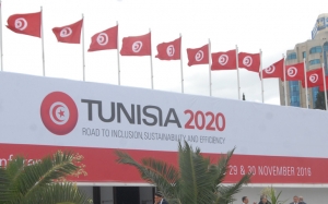 مؤتمر الاستثمار تونس 2020:  أوروبا تحافظ على دعمها التقليدي والخليج يدخل بقوة