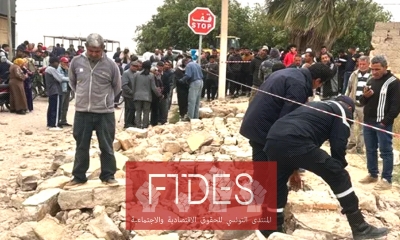 منتدى الحقوق الاقتصادية يدعو إلى جرد شامل للبنية التحتية للمؤسسات التربوية وإقرار خطة إنقاذ عاجلة