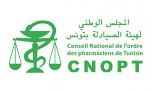 هيئة الصيادلة بتونس تطلق حملة تبرعات لفائدة المتضررين من زلزال سوريا وتركيا