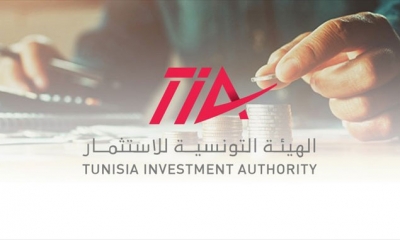 الهيئة التونسية للاستثمار:  تراجع نوايا الاستثمار المصرح بها في كل القطاعات إلى 6 مليار دينار في 2023
