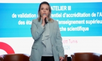 الوكالة التونسية للتقييم والاعتماد في التعليم العالي والبحث العلمي (ATEA)، تنظم ورشة وطنية