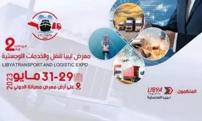 تونس تشارك في معرض ليبيا للنقل والخدمات اللوجستية