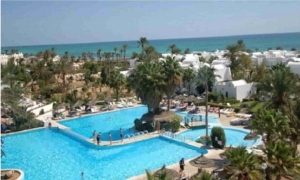 الجامعة العامة للسياحة