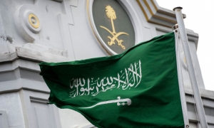 السعودية تحذر من تسمية أي مرفق بأسماء أحد ملوك المملكة وولي العهد دون موافقة ملكية