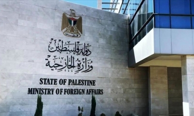 ترحيب فلسطيني بقرار ليبيا إعفاء الفلسطينيين من رسوم التأشيرة والإقامة