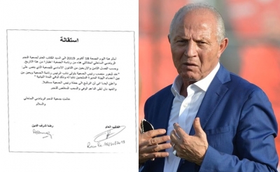 النجم الساحلي: «السايح» رئيسا جديدا وغموض يلف توقيت استقالة «شرف الدين»