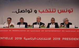 الانتخابات الرئاسية المبكرة :  نسبة مشاركة التونسيين في الخارج في حدود 10 %