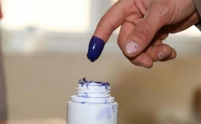 بعثة أوروبية لملاحظة الانتخابات في تونس
