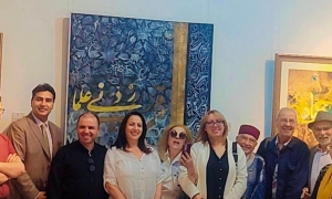 اتحاد الفنانين التشكيليين