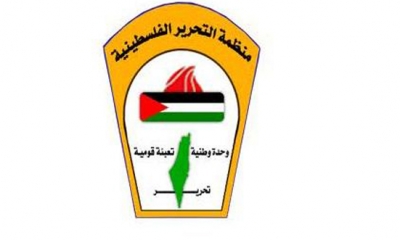 منظمة التحرير الفلسطينية تحذر من مخطط الإحتلال بناء شبكة من الطرق الالتفافية في المستوطنات