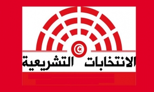 الدور الثاني للانتخابات التشريعية: ثلثي المترشحات تعرضن للعنف خلال حملاتهن الانتخابية