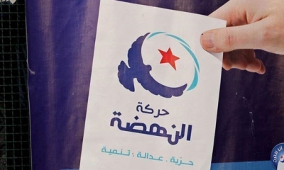 حركة النهضة:  مطالبة بإطلاق سراح المحكومين وإيقاف تتبع المدنيين عبر القضاء العسكري