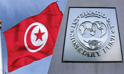 على أعتاب المرحلة الأخيرة من المفاوضات مع صندوق النقد الدولي: التحضيرات على أشدها استعدادا للزيارة المرتقبة للوفد الحكومي إلى واشنطن في الأسبوع المقبل