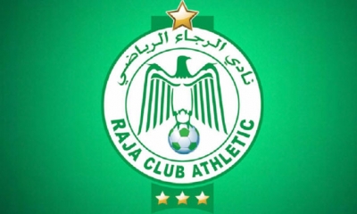 هل 'يزيح' مازيمبي الرجاء المغربي من 'السوبر ليغ' الافريقي ؟
