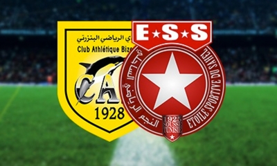 التعادل يحسم ودية النجم و النادي البنزرتي