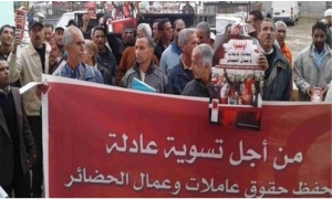 عمال الحضائر: تنفيذ تحرك احتجاجي في ساحة الحكومة يوم 15 ماي 2025
