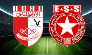 لقاء النجم و الأولمبي الباجي بالجمهور المحلي