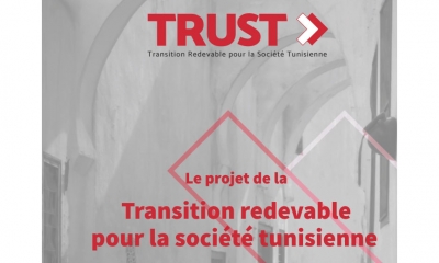 ندوة ختامية لمشروع "انتقال ديمقراطي خاضع لمساءلة المجتمع التونسي"