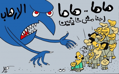 الرسام المصري سمير عبد الغني لـ«المغرب» الكاريكاتير فاكهة الصحافة وسلاح المقاومة السلمية