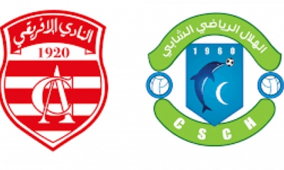 النادي الإفريقي - هلال الشابة (1 - 0): الشابة في الرابطة الثانية رسميا والأفارقة بنقاط الحوافز الكاملة