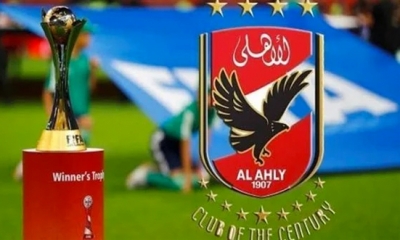 بوادر ازمة بين الاهلي المصري و 'الكاف' بسبب دوري السوبرليغ الافريقي