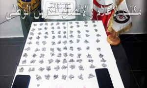 الفرقة المركزية لمكافحة المخدرات تحجز قرابة 2000 قرص مخدر نوع اكستازي وتحتفظ ب 7 أشخاص