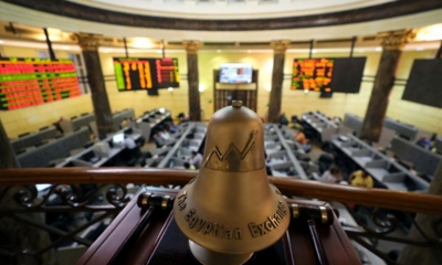 بورصة مصر تغلق على تراجع