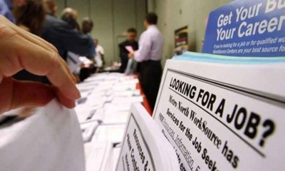 تراجع غير متوقع لعدد طلبات إعانة البطالة في أمريكا