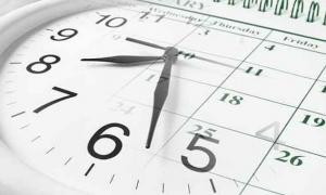 توقيت العمل بالادارات  والمؤسسات العمومية خلال شهر رمضان