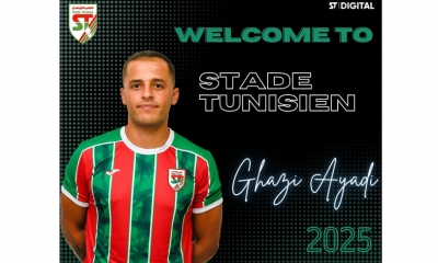 غازي العيادي يمضي للملعب التونسي