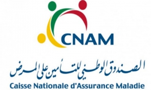 دورة تكوينية لفائدة اعوان استقبال مراكز الصندوق الوطني للتأمين على المرض