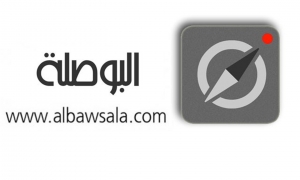 منظمة البوصلة تؤكد أنه كان من الأجدر الدعوة لانتخابات بلدية في موعدها