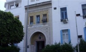 وزارة التربية