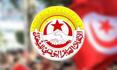 نحو تكوين هياكل نقابية للعاملات والعاملين المنزليين في تونس