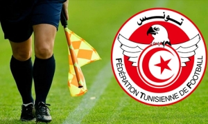 طاقم تحكيم تونسي يدير لقاء نادي زاخو و نادي القوة الجوية في الدوري العراقي