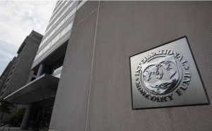 سيرفع من الاحتياطات من العملة الأجنبية إلى أربعة أشهر في العام 2020: صندوق النقد الدولي يؤكد أن تعويم الدينار تم ضمن المراجعة الثالثة من اتفاق الصندوق الممدد